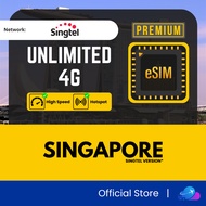 【新加坡 Singapore eSIM】【Singtel】【Unlimited 4G】Singapore eSIM SIigapore Travel eSIM Singapore 新加坡 eSIM 新