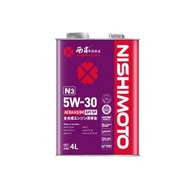 西本NISHIMOTO N3 SP  5W-30  全合成機油/汽車潤滑油/偈油  4L