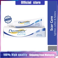 Dermatix Ultra Scar Gel (15g)