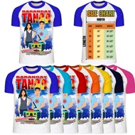 BARANGAY TANOD (DESIGN #2)