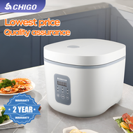 【Limited Time Special 39】Mini Rice Cooker 1.2L Non Stick Multi function Electric Cooker Steamer 迷你电饭