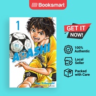 Ao Ashi Vol 1 - Comic Manga - English - Shogakukan Asia - 9789811471346