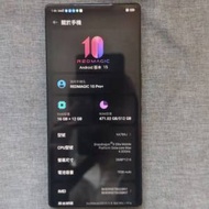 Nubia 紅魔 REDMAGIC 10 Pro  12+256GB 國際版内置Google 很新淨