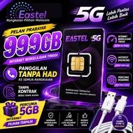 Umobile Eastel 5G Prepaid Simkad Free Data 5GB Simkad Murah Berbaloi