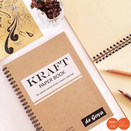 De Goya Kraft Paper Book A5 120gsm 50 sheets