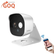 SriHome SH029 Outdoor Wifi CCTV 3MP Super HD (2304 x 1296) IP Security Camera Night Vision Whatherpr
