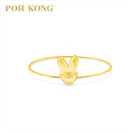 POH KONG 916/22K Yellow Gold Rabbits Minimalist Mini Ring