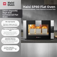 Hauswirt | Private Kitchen Steam Large Capacity Oven