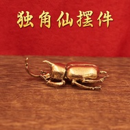 12.7 Brass Desktop Small Ornaments Beetle Insect Tea Pet