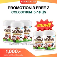 3 แถม 2 Auswelllife AWL Calcium Plus D3 แคลเซียมเด็ก แบบเคี้ยว calcium for kids ( 1 กระปุก 30 แคปซูล