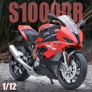 1:12ชั่ง S1000RR ล้อแม็กรถยนต์รุ่น D Iecast รถของเล่นสำหรับเด็กผู้ชายของขวัญวันเกิดเด็กของเล่นรถคอลเลกชัน