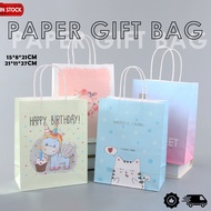 Kraft Paper Bag Gift Bag with Handles Birthday Party Goodie Bag Paper Bags for Gift (Cartoon)