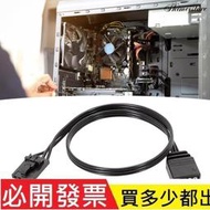 【含稅】適用於海盜船控制器 LL120好品質 神光同步 ICUE 轉接線 QL 3PIN 4PIN