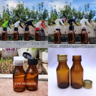 60ml Brown Glass Bottle 60ml Spray Bottle 60ml Fliptop Bottle 60ml Brown Glass Bottle with Gold Thre