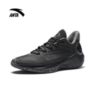 ANTA Men Flash Battle 6 Basketball Shoes