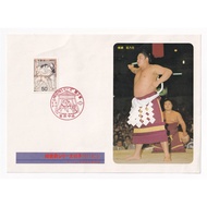 Japanese Postcard Stamp Card - Sumo P.5 | Japan - Card Sumo Ukiyo-e (Pictures) Series Vol.5 1978 C78