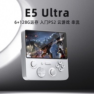 2025 New Style E5Ultra Dual System 6+128 Operation Memory Cloud Game 17cm IPS Hall Joystick Game Con