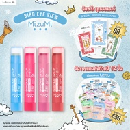 MizuMi Skincare UV Lip Glassy Balm 3.5g ลิปบาล์มกันแดด SPF50+ PA++++ ลดปากคล้ำ ปากดูอมชมพู ชุ่มชื้นย