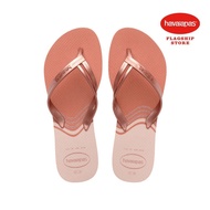 Havaianas Women Elegance Print - Pink Clay Flip Flops