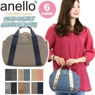 Anello AT-C1835 Mini Boston 2-Way Shoulder Bag and Pouch