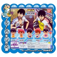 [Nonnon Gashapon House] {Gashapon} Speedy Otaku Sitting Doll 2~All 5 Models (400 Japanese Dollars) (