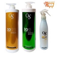 Qs 2 Treament Shampoo + Qs 23 Masque + Qs 51 Smooth spay {set}