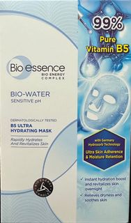 bio essence  mask 面膜