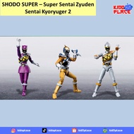 SHODO SUPER – Super Sentai Zyuden Sentai Kyoryuger 2