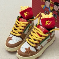 Kaalixto popular items: comfortable, casual and low-