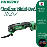 [HiKOKI] 10.8V Cordless Multi-Tool (Cutting Saw) Model CV12DA(NN)