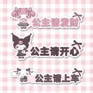 Cute Cartoon Stickers Princess Please Be Happy Please Get In the Car Fortune Creative Text Stickers 