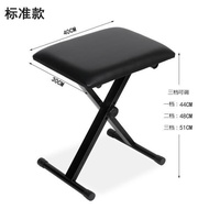 Simple foldable piano stool, electronic piano stool, electric piano chair, guzheng stool, erhu stool