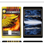 Skin Rider ATM Card - Ryuki Survive ATM | Kamen Rider Style ATM Card Sticker