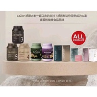 100%正品Pengganti makanan Lazior lemonet/cherry/hebenet/kiwinet/2hers3/2hers4/2hers5，紫薯/抹茶代餐