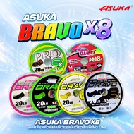ASUKA BRAVO 8X KUNING PINK HIJAU HITAM PE Braided Line 100M Braid TALI BENANG Braided Fishing Line