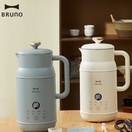 【Bruno】Soymilk Maker Wall Breaker High Speed Blender for 1-3 People Multifunctional Food Processor P