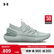 安德玛（UNDERARMOUR）HOVR Phantom 3男子运动跑步鞋跑鞋3025516 绿色304 42