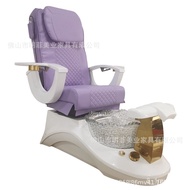 W-8&amp; Factory Supply Nail Massage Chair Casual massage chair Powered Feet Tub Fashion Nail Scrubbing Chair High-End Pedic