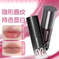 HYNTOOR Lip gloss, lip balm, moisturizing mirror lipstick XWUV