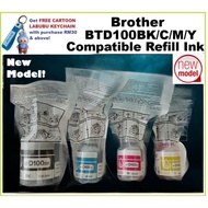 Brother Premium Compatible Refill Ink BTD100BK/ BTD100C/ BTD100M/ BTD100Y for Brother T230 T236 T430