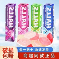 Thailand Imported halls halls Mint Candy Strong Cool Candy Super Throat Lozenges Fruit Candy Hard Ca