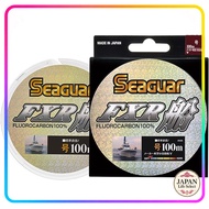SEAGUAR FXR Fune Fluorocarbon 100% Fishing Line 100m Clear Japan