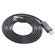 CP2102 USB to RJ45 UART TTL TTL-232R Level Module Serial Port Cable Communication Cable