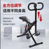 Factory Horse Riding Machine Home Fitness Equipment Indoor Sports Dynamic Bicycle Single Exercise Bike Riding Machine Wh