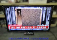 新竹二手傢俱◎百豐悅二手家具-中古電視 國際牌32吋液晶電視 壁掛電視 LED顯示器 桃園2手家電 湖口二手家電