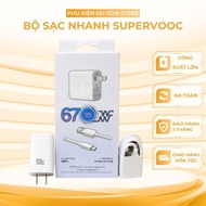 SuperVOOC 67W Fast Charger with USB Cable Supports High Power Fast Charging - Hoang Phuc Tech
