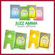 Muqaddam Al Quran Juz Amma Resam Uthmani Saiz B5 / Muqaddam Kertas Besar