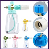 [hot]Car Wash Snow Foam Lance Car Cleaning PA foam For Car Care Product