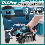 DMC300 MtPro 40V 3" Inch 76MM Cordless Angle Grinder Saw Compact Cut Off Battery Bateri 18V MAKITA