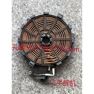 Supor Induction Cooker c22-im06/c22-im05/ih63e8 Heating Disc, Heating Coil